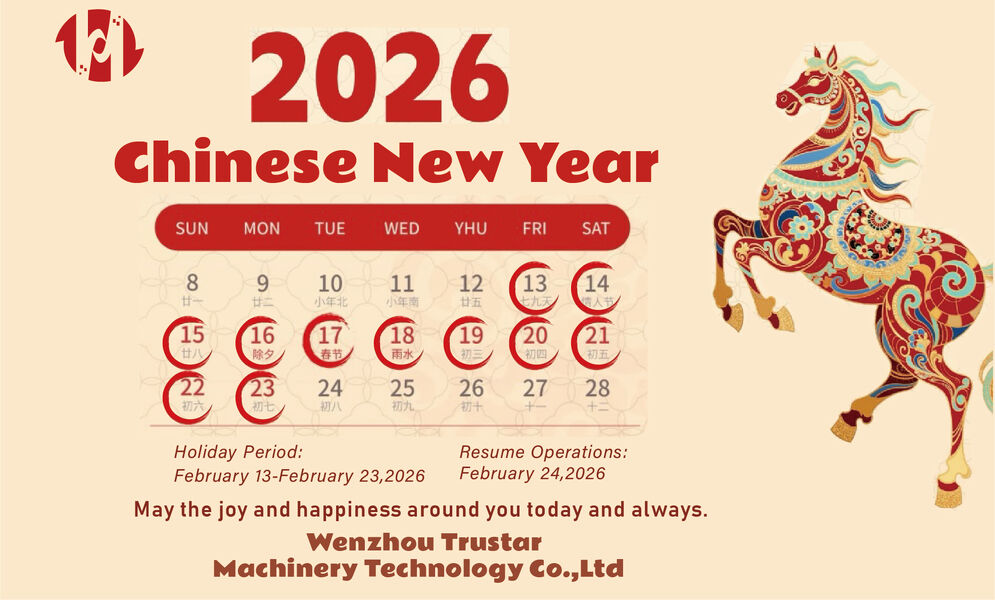 machine de cartonnage automatique