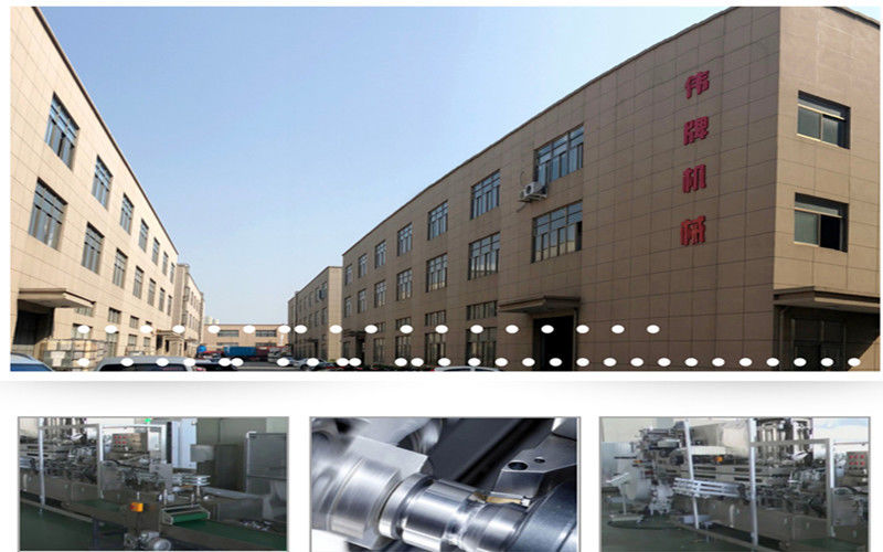 Chine Wenzhou Weipai Machinery Co.,LTD Profil de la société