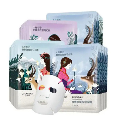 Masque facial non tissé de 3 côtés faisant l'écran tactile de garniture du joint de machine
