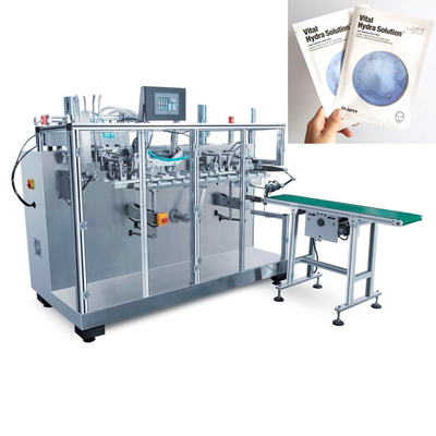 Masque facial non tissé de 3 côtés faisant l'écran tactile de garniture du joint de machine