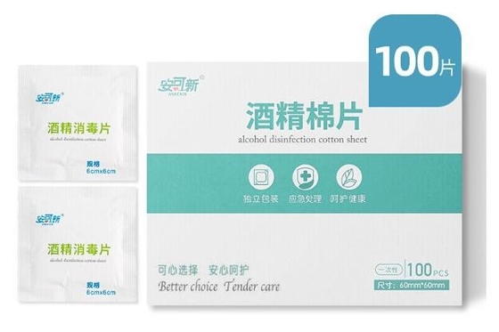 machine de 80bags/Min Disinfection Alcohol Pad Packing