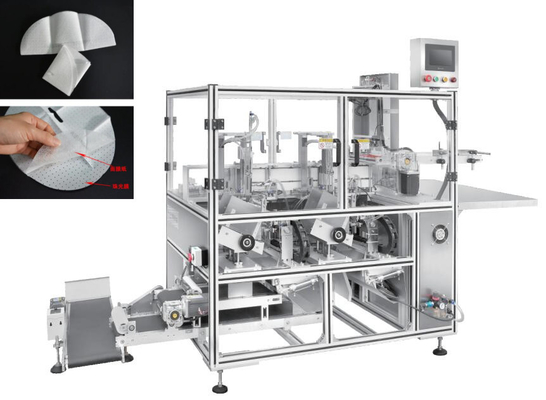 Machine faciale cosmétique de pliage de masque de la beauté 1.2Kw 250L/Min Nonwoven