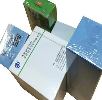Faux de surenveloppement d'équipement de téléphone portable du film 3D de PVC anti