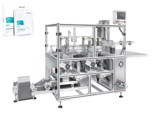 Grande vitesse cosmétique de beauté de feuille de machine de pliage de masque protecteur de certification de la CE