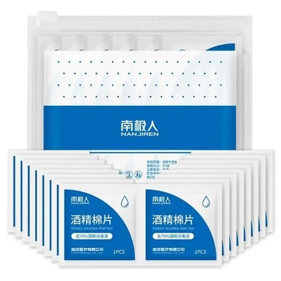 Protection de coton de retrait de maquillage faisant la protection cosmétique entièrement automatique d'alcool de machine