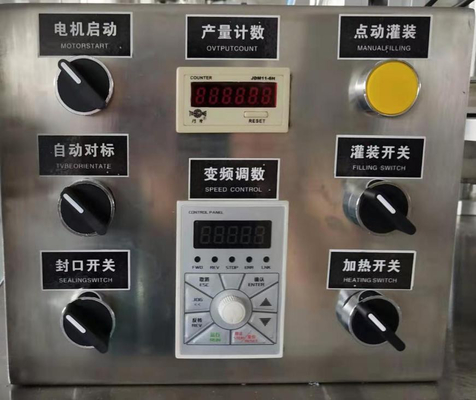 Machine de remplissage et d'étanchéité de tubes de pâte en plastique