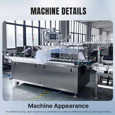 Machine de cartonnage automatique 80 boîtes/min