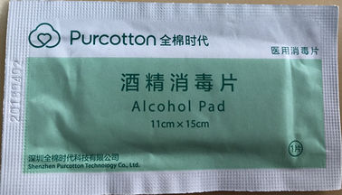 Protection nouvellement complètement automatique d'écouvillon d'alcool de catégorie médicale de Pharmacical faisant des machines d'emballage