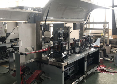 Le PLC commandent la pompe humide de jet importée par Japon de machine de fabrication de tissu