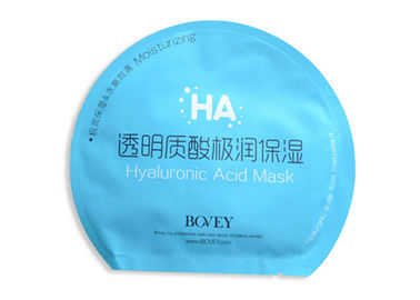 la machine non tissée de masque de 380V 50/60Hz a adapté la forme aux besoins du client de masque qui respecte l'environnement