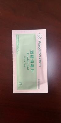 machine de 80bags/Min Disinfection Alcohol Pad Packing
