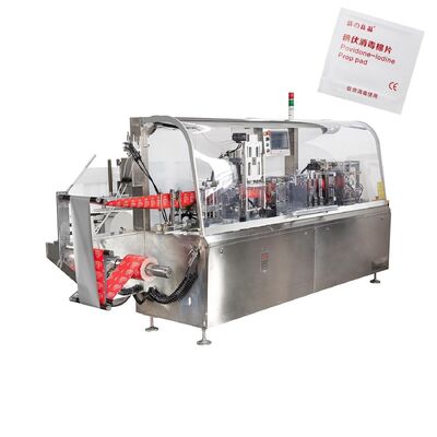 Machine de conditionnement entièrement automatique de lingettes humides à 4 côtés, Machine d'emballage d'écouvillons d'alcool à sachet unique